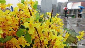 낮부터 꽃샘추위 물러가…“일교차 커 건강 유의”