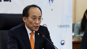 추경호 “SVB 파산 국내 영향 제한적…긴장의 끈 놓지 않겠다”