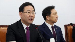 주호영, 尹 ‘제3자 변제’에 “미-EU도 환영…나라 위한 선택”