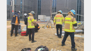 ‘5층 높이서 추락’ 근로자 5명, 안전고리 덕분에 살아…2명 중상