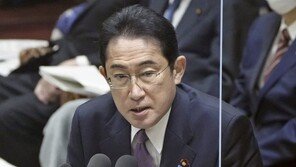 日기시다 “후쿠시마 오염수 해양 방류, 국제관행 따른 것”