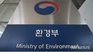 미세먼지 간이측정기 성능인증 유효기간 둔다…규칙 개정