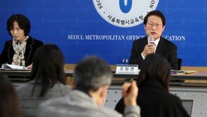 정순신子 ‘강제전학’ 삭제한 반포고…교육청 “재조사 필요없어”