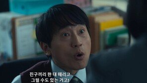 “골방 끌고가 1시간 때려놓고 연금 받다니”…‘교사 학폭’ 고발 확산