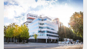 대웅제약 신약 펙수클루, 중남미 4위 시장 ‘칠레’ 품목허가… “출시 8개월 만에 3개국 승인”