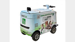 hy, ‘탑승형 냉장카트’ 캄보디아 수출… “해외 수출량 증가 예상”