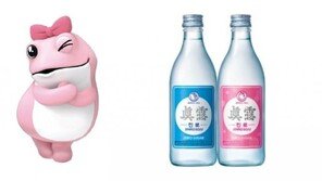 하이트진로, 진로 핑크 에디션 유통시작… ‘핑크 두꺼비’ 집에서 마신다