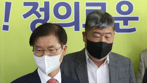 ‘회계장부 과태료’ 맞은 노동계, 고용장관 직권남용 고발 ‘맞불’