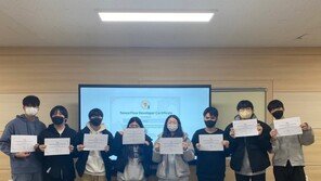 한라대, AI 교육플랫폼 활용해 구글 텐서플로우 개발 자 자격증 취득 지원