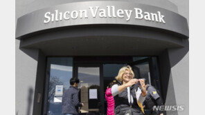 난리통 속…SVB 모회사, 자회사 2곳 인수자도 물색