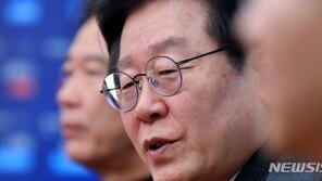 이재명 “색출·청원, 단합 해쳐…집안에 폭탄 던지는 것”