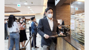 이재용 사칭 인스타, 팔로워 35만명 넘은 이유 보니…