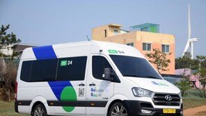 현대차-경기도, 통합교통서비스 시작… 목적지까지 실시간 배차 안내