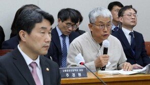 교육부, 정순신 아들 ‘늑장 전학’ 의혹 민사고 현장조사