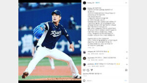 김광현 “후배에게 기회”…국가대표 은퇴 선언