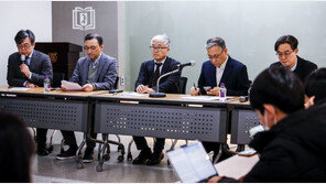 서울대 민교협 “강제동원 ‘제3자 변제’ 해법, 즉시 철회해야” 