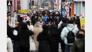 다시 찾아온 꽃샘추위…내일 아침 기온 영하권으로 ‘뚝’