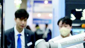 금형도 로봇이 척척