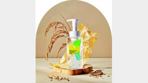 맨손으로 뽀득∼ 피부에도 순한 설거지 세제