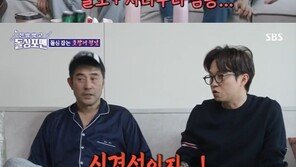 박성광 “영화 감독 하면서 신경쓸 일 많아…스트레스에 탈모까지”