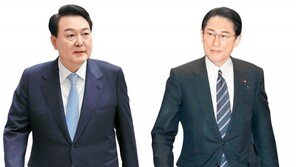 尹-기시다 정상회담뒤 공동회견… 新안보-경제협력 구상 밝힌다 
