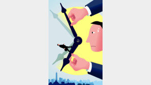 MZ세대 반발에… ‘주 최대 69시간 근로’ 백지화 검토