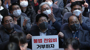 이름만 올리고 ‘월 1700만원’…원희룡 “가짜 노조 전임자 퇴출”