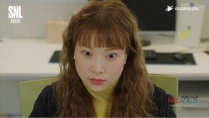 ‘맑은 눈의 광인’ ‘서준맘’…‘킹받는’ 캐릭터들이 사랑받는 이유