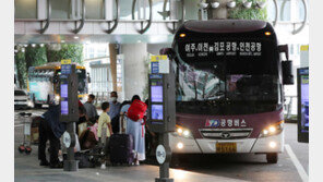 공항버스 운행 코로나 이전 회복 추진…이달부터 총 892편 증편
