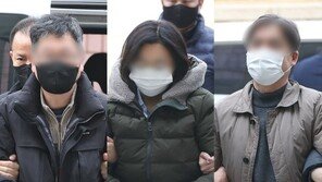 ‘창원 간첩단’ 관계자 4명 구속기소…“北 지령대로 실행”