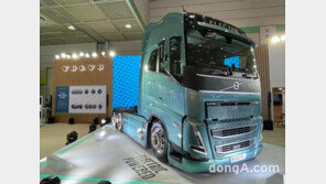 “볼보 ‘FH 일렉트릭’ 첫 선… 정부 보조 정책 동반 절실”