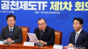 이개호 민주공천TF 단장 , 이재명 ‘자진사퇴론’에 “사실에 가까운 얘기”