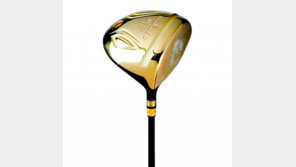 볼을 더 멀고 정확하게… “초고반발 드라이버의 비거리 느껴보세요”