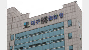 친구 옷벗기고 폭행 장면 SNS 생중계한 중학생 구속 기소