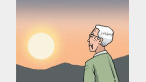 한국인 57%만 “행복하다”…32개국 중 31위