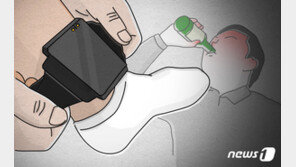 “여친과 다퉈 기분 나빠서” 전자발찌 차고 무단외출, 성범죄자 집유