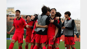 U20 축구대표팀, 아시아 정상 눈앞! 결승까지 단 한 경기