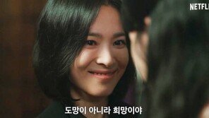 “복수 작위적? 충분히 감정이입”…학폭 피해 부모가 본 ‘더 글로리’