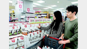 롯데마트, 통합 PB브랜드 ‘오늘좋은’ 선보여 