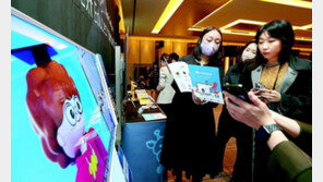 “교육콘텐츠에 생성형 AI 접목… 맞춤형 답변 가능” 