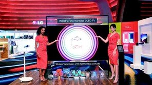 LG전자 4년만에 두바이서 신제품 발표 