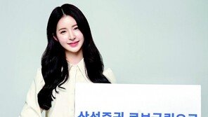 투자자 성향 반영해 최적의 포트폴리오 제공