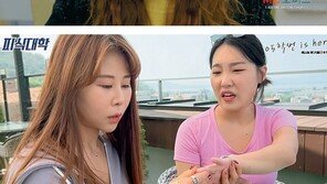 밉지 않은 ‘킹받는’ 캐릭터… 일상 유머에 MZ세대 열광 