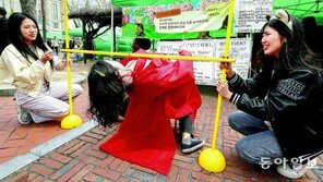 대학 동아리 신입회원 모집 