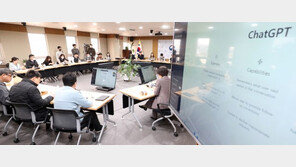 교육계 “챗GPT, 피할 수 없다면 올바르게 활용해야” 