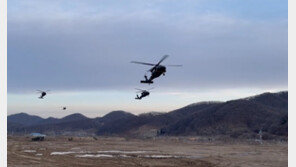 주한미군, 北 ICBM 발사 직후 ‘공중강습 훈련’ 영상 공개