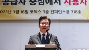 이재명 “국가전략기술에 전기차 포함해 세제 혜택 줘야”
