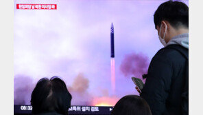 美 “北 탄도미사일 발사 규탄 …동맹 즉각적 위협 없지만 주시”