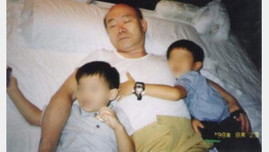 전두환 손자, 현역 장교 ‘마약·성범죄’ 주장…軍 “사실확인 검토”