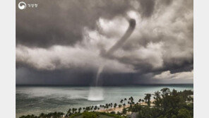 “지난 3년간 우리가 마주한 장면들”…기상청 공모전 수상작